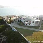 Acres Sunset Διαμέρισμα