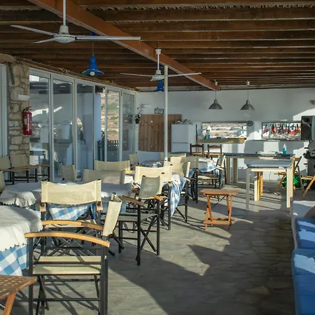 Acres Paros דירה